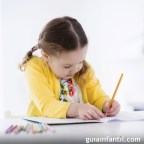 LA ALEGRIA DE MI INFANCIA